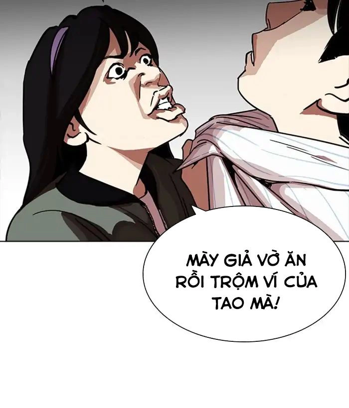 Hoán Đổi Diệu Kỳ Chapter 222 - 82