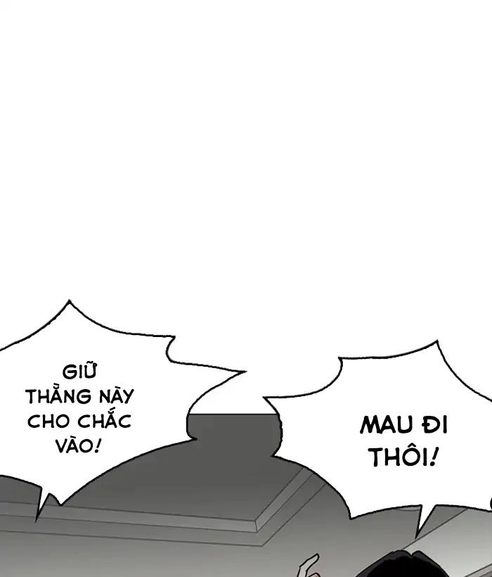 Hoán Đổi Diệu Kỳ Chapter 222 - 87