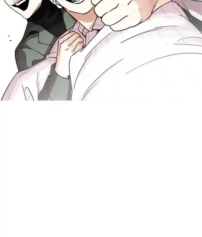 Hoán Đổi Diệu Kỳ Chapter 222 - 94