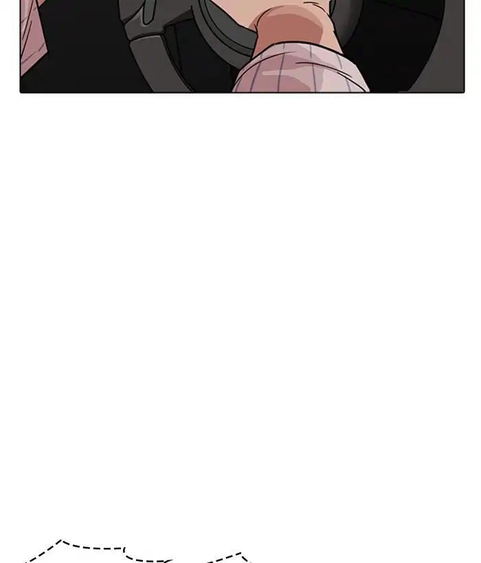 Hoán Đổi Diệu Kỳ Chapter 222 - 127