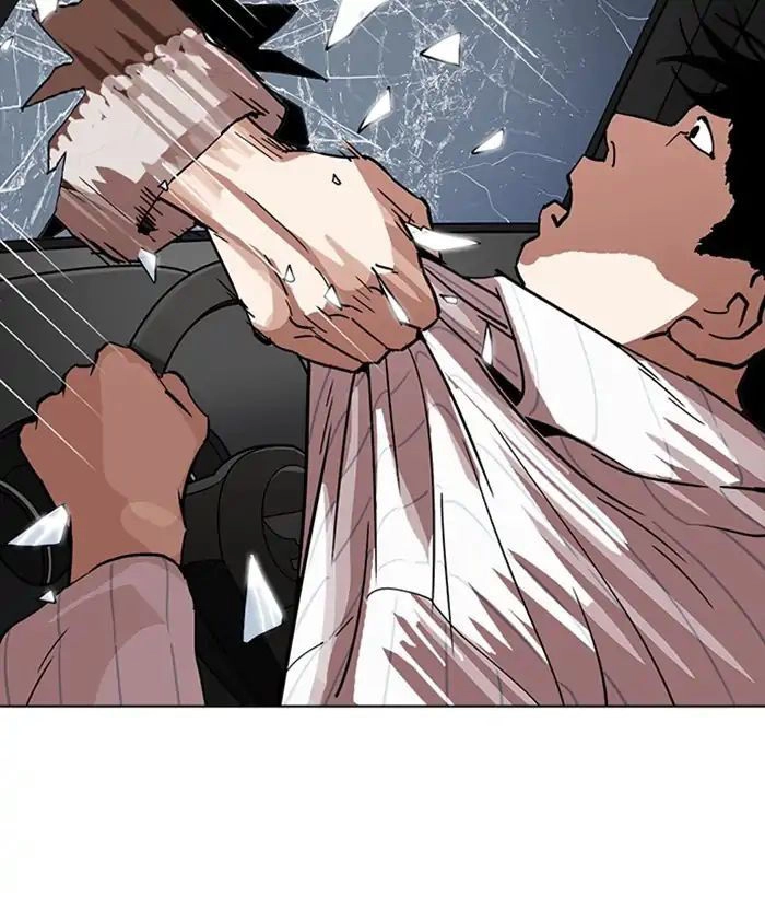 Hoán Đổi Diệu Kỳ Chapter 222 - 157