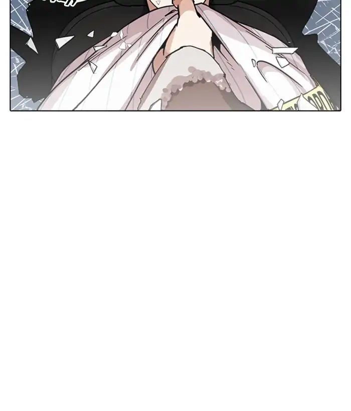 Hoán Đổi Diệu Kỳ Chapter 222 - 159