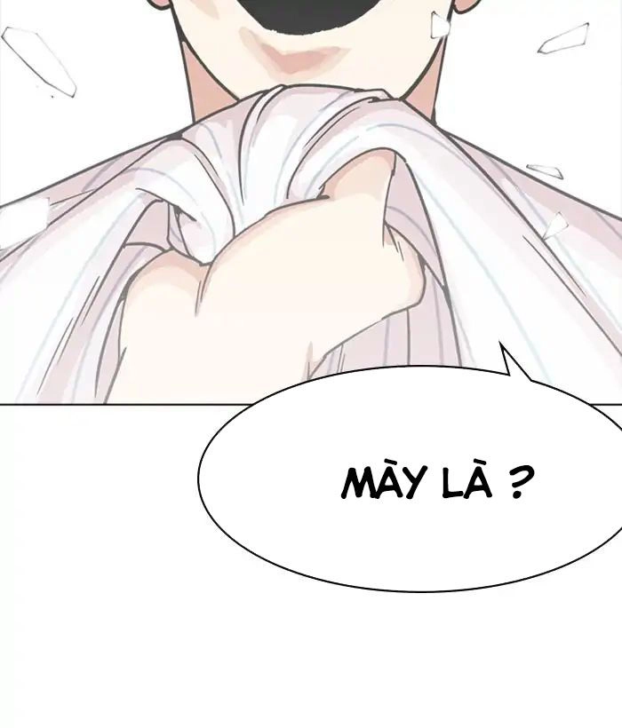 Hoán Đổi Diệu Kỳ Chapter 222 - 161