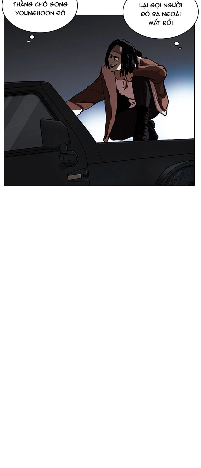 Hoán Đổi Diệu Kỳ Chapter 223 - 5