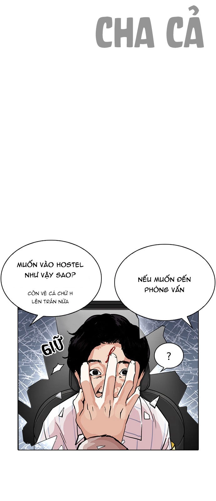 Hoán Đổi Diệu Kỳ Chapter 223 - 7