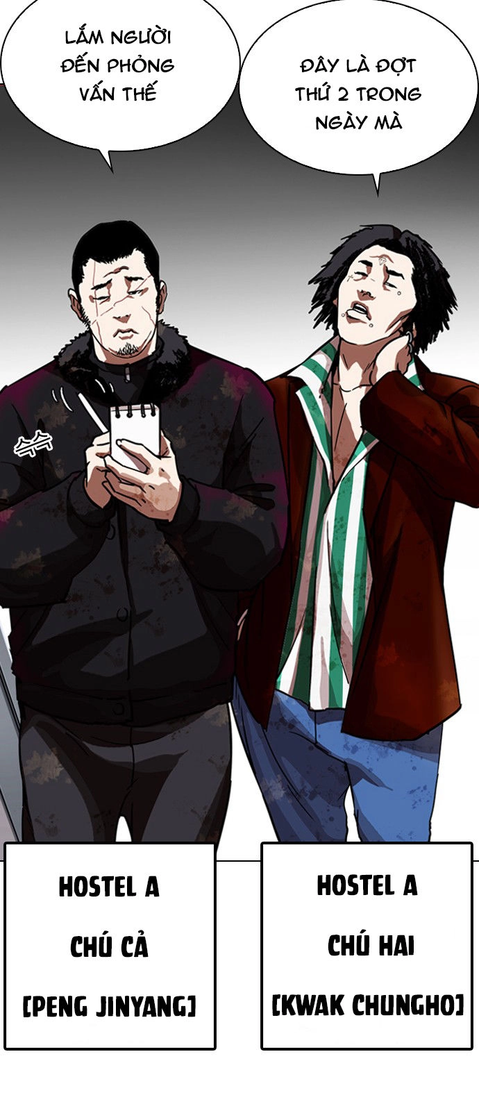 Hoán Đổi Diệu Kỳ Chapter 223 - 17