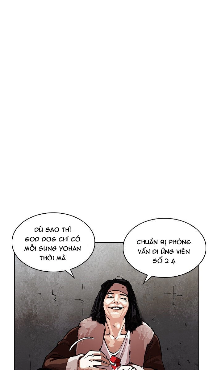 Hoán Đổi Diệu Kỳ Chapter 223 - 20