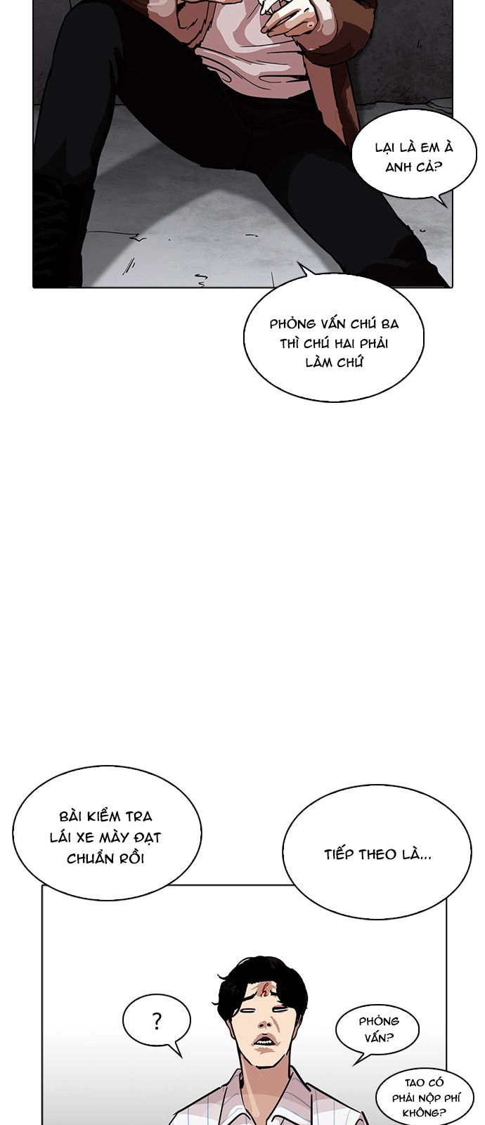 Hoán Đổi Diệu Kỳ Chapter 223 - 21