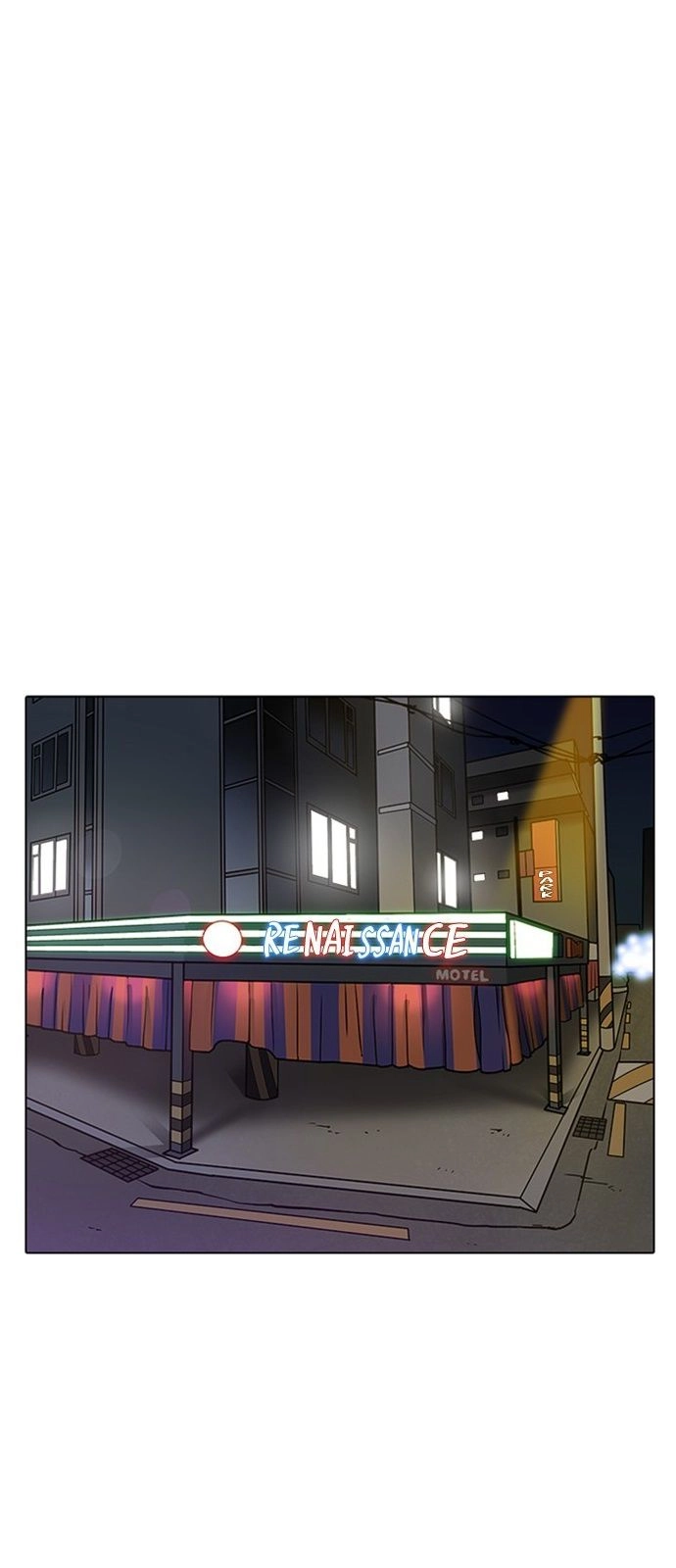 Hoán Đổi Diệu Kỳ Chapter 223 - 25