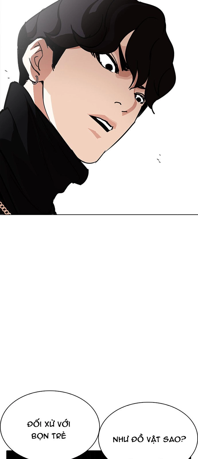 Hoán Đổi Diệu Kỳ Chapter 223 - 32