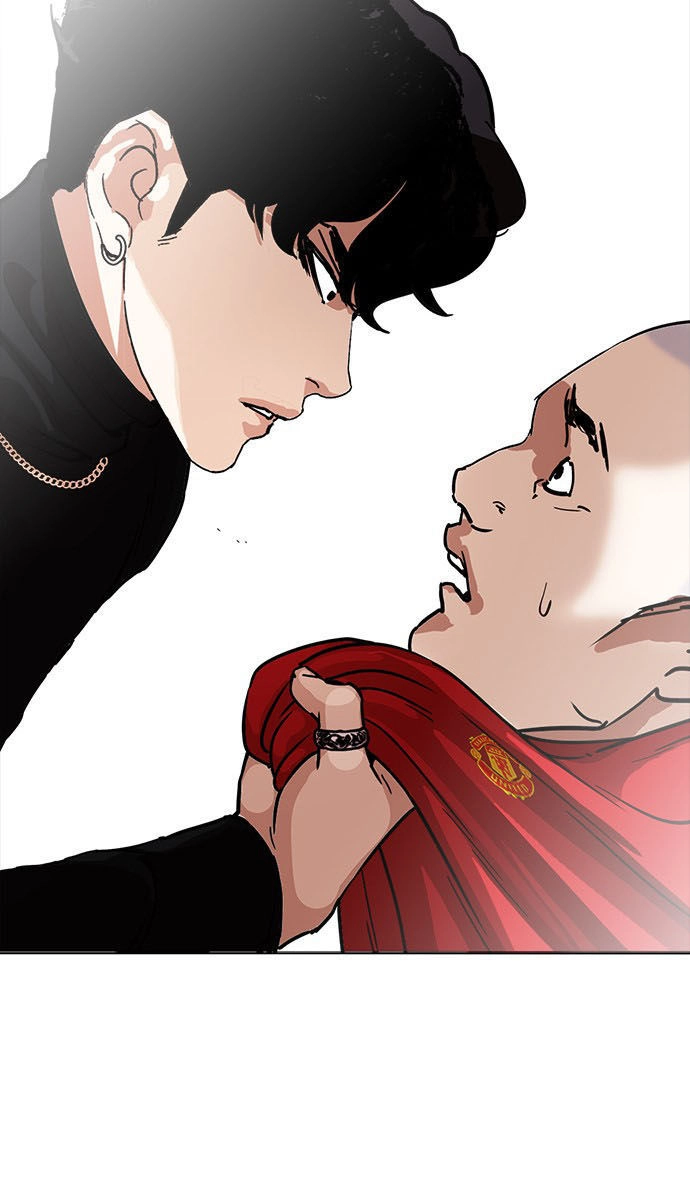 Hoán Đổi Diệu Kỳ Chapter 223 - 35