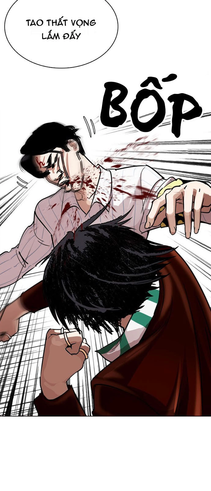 Hoán Đổi Diệu Kỳ Chapter 223 - 54