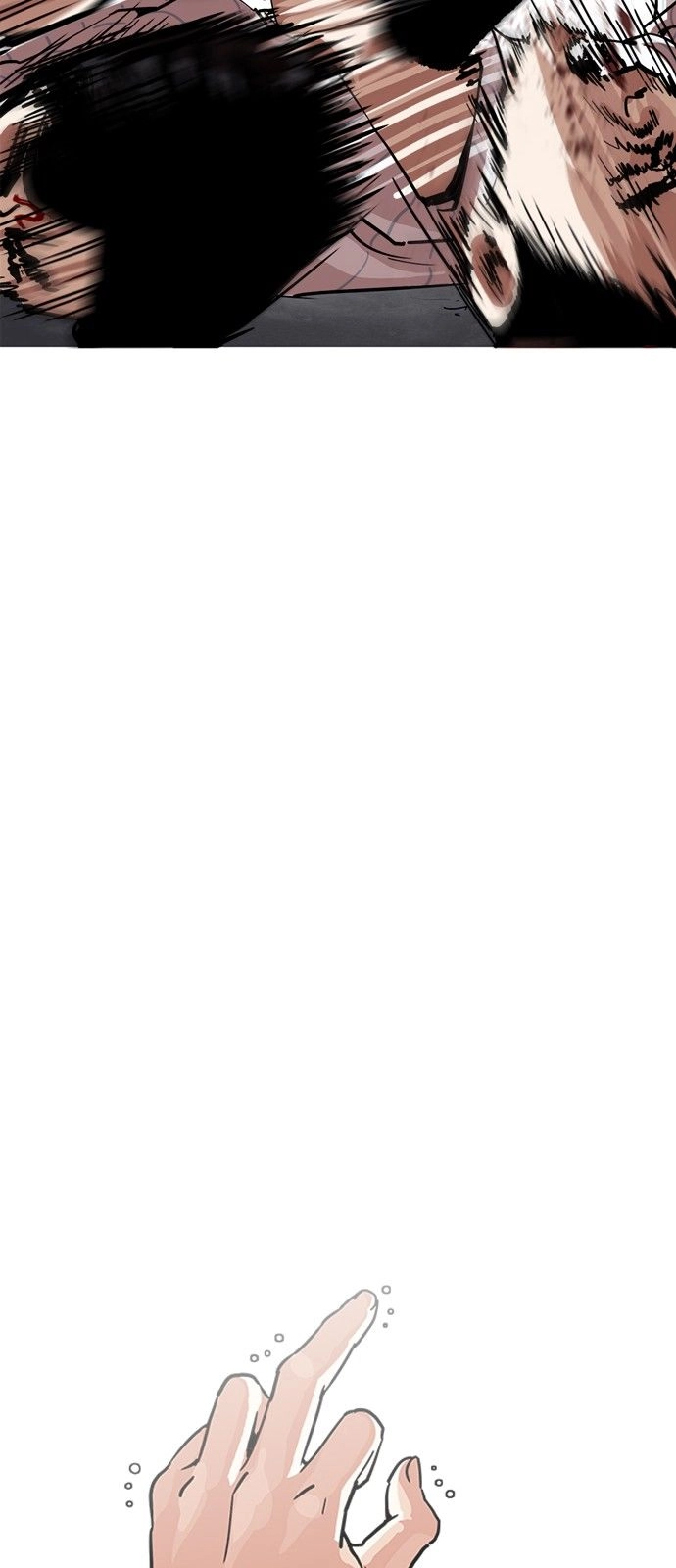 Hoán Đổi Diệu Kỳ Chapter 223 - 68