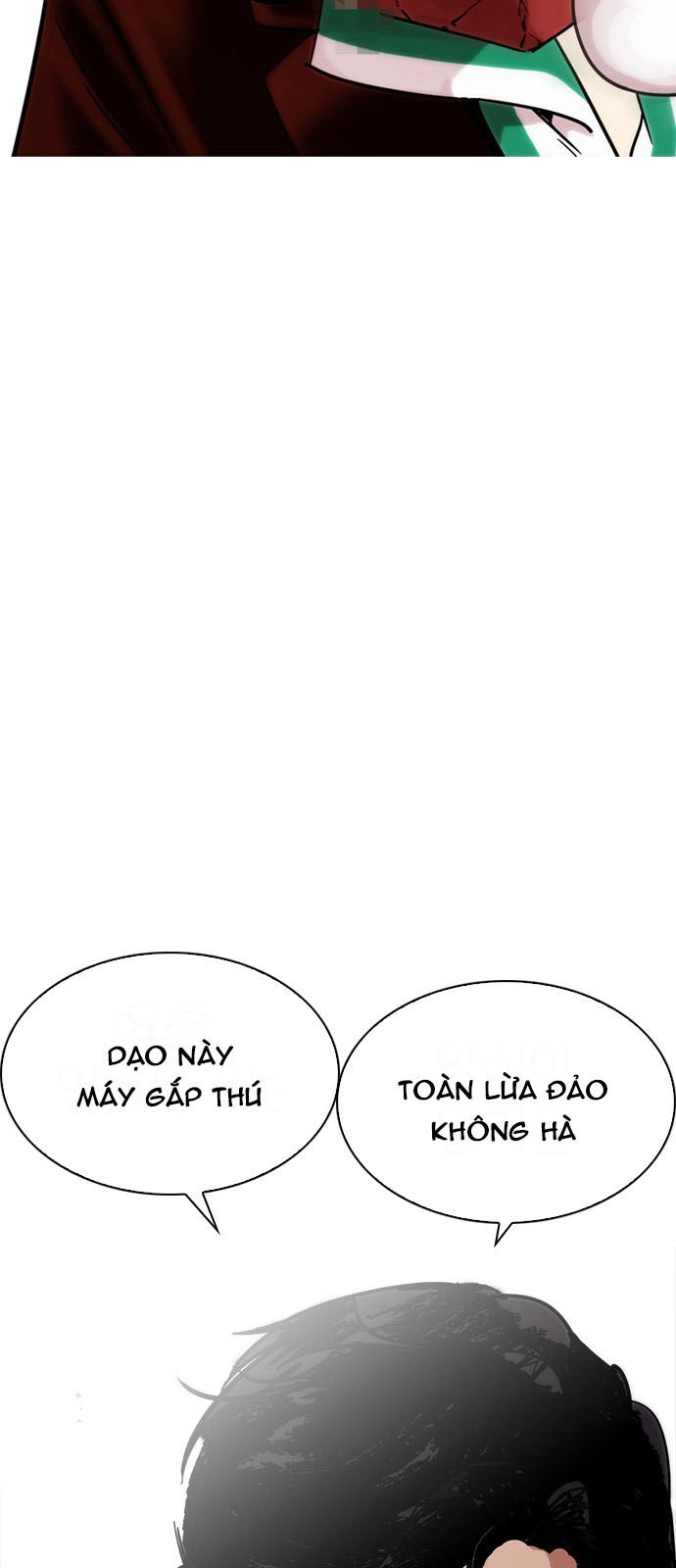 Hoán Đổi Diệu Kỳ Chapter 223 - 78