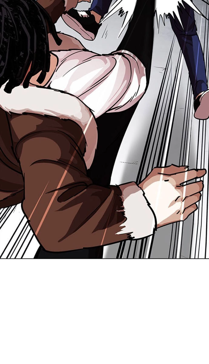 Hoán Đổi Diệu Kỳ Chapter 224 - 21