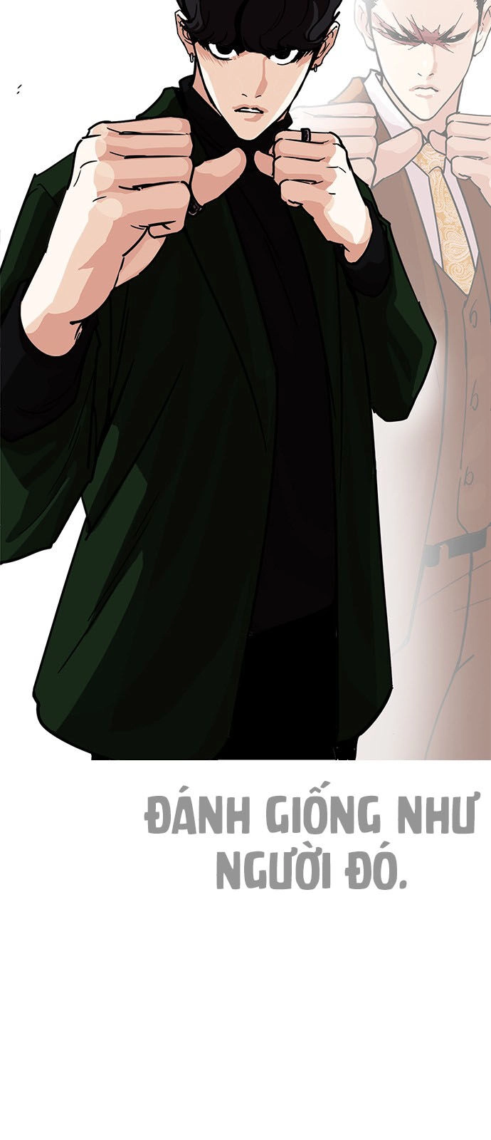 Hoán Đổi Diệu Kỳ Chapter 224 - 107