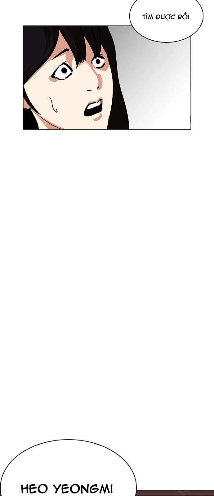 Hoán Đổi Diệu Kỳ Chapter 225 - 14