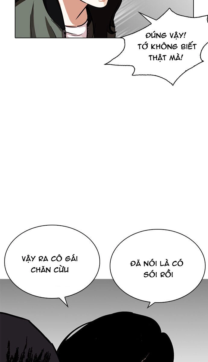 Hoán Đổi Diệu Kỳ Chapter 225 - 21