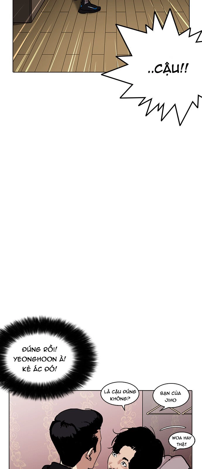 Hoán Đổi Diệu Kỳ Chapter 225 - 31