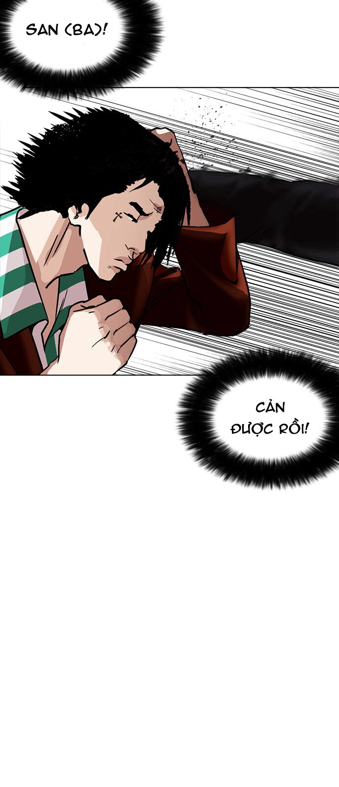 Hoán Đổi Diệu Kỳ Chapter 225 - 54