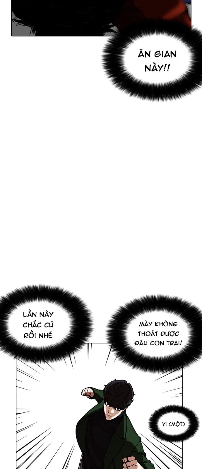 Hoán Đổi Diệu Kỳ Chapter 225 - 67