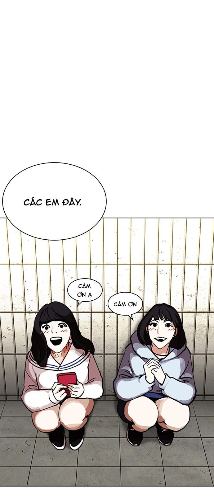 Hoán Đổi Diệu Kỳ Chapter 226 - 11