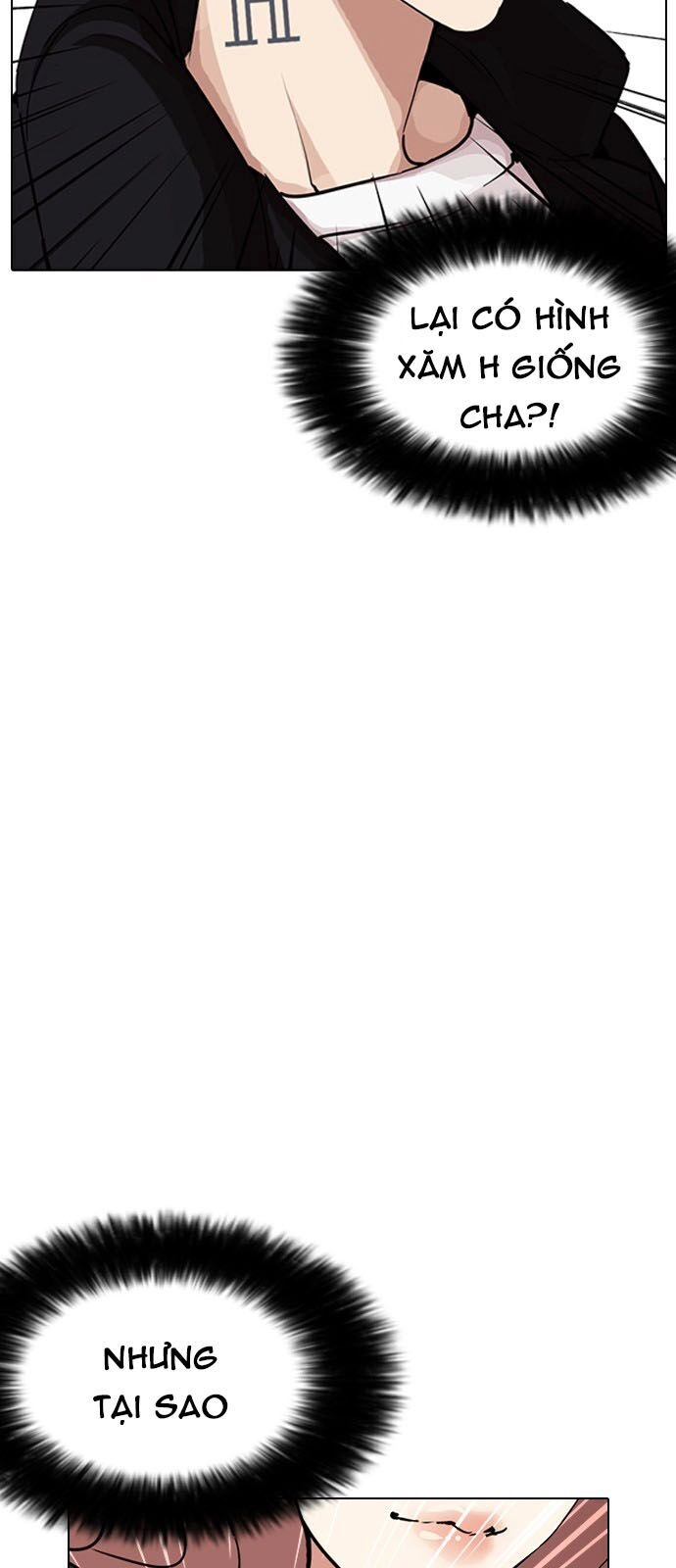 Hoán Đổi Diệu Kỳ Chapter 226 - 25