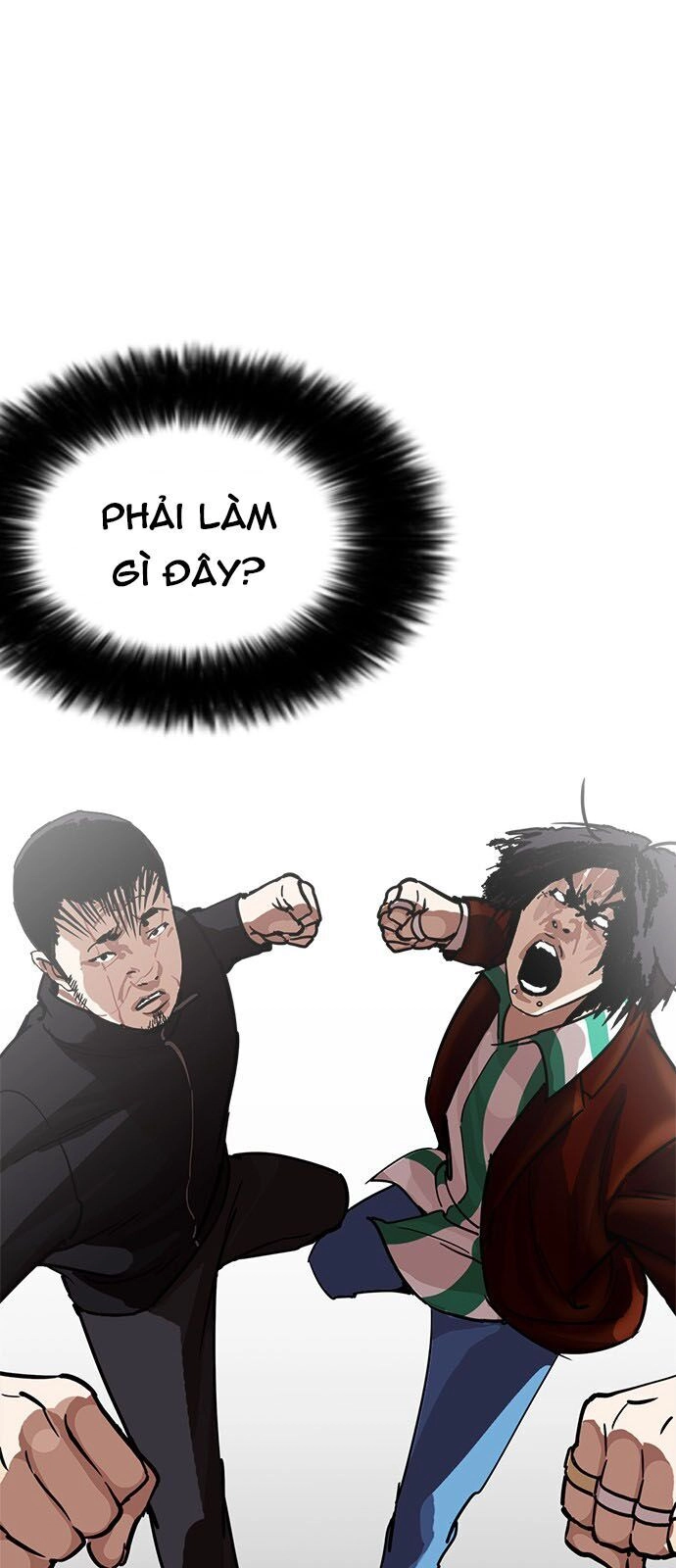 Hoán Đổi Diệu Kỳ Chapter 226 - 67