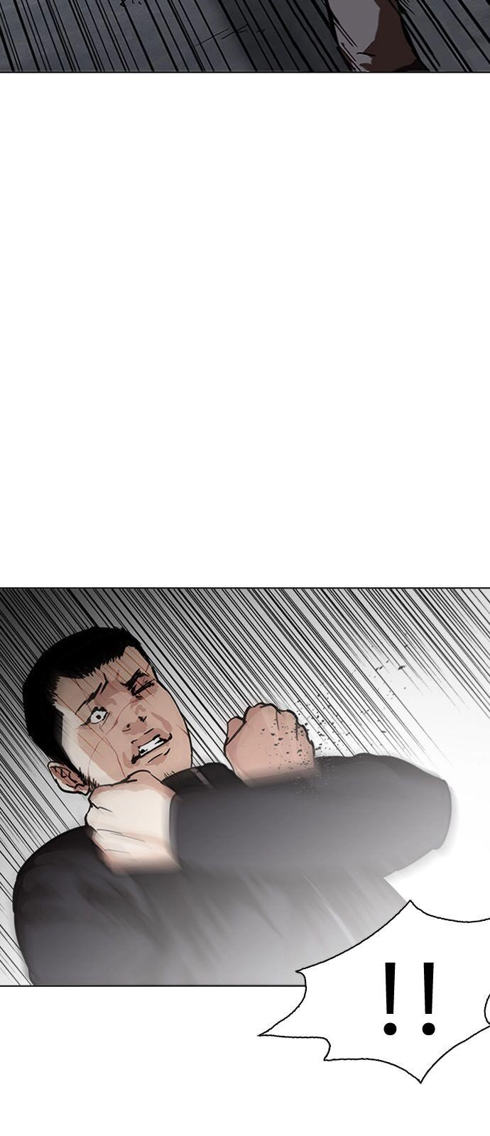 Hoán Đổi Diệu Kỳ Chapter 226 - 83