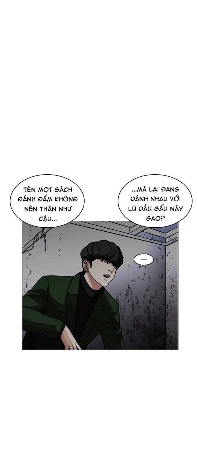 Hoán Đổi Diệu Kỳ Chapter 226 - 84