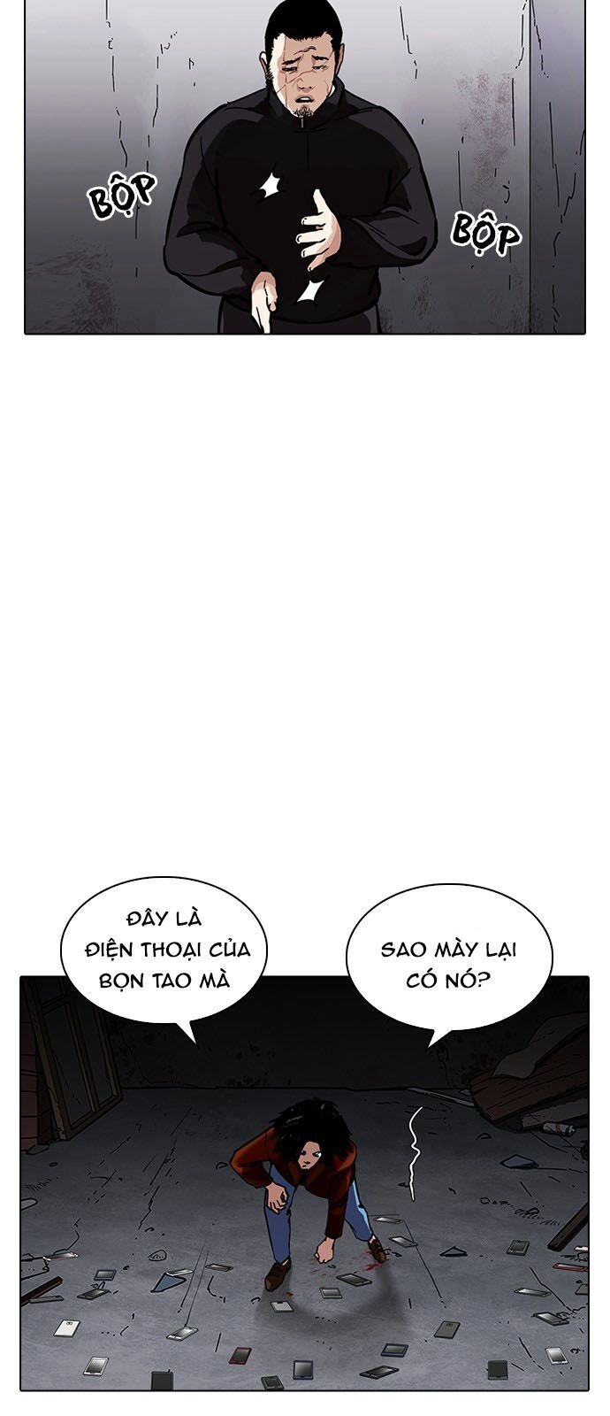 Hoán Đổi Diệu Kỳ Chapter 226 - 88