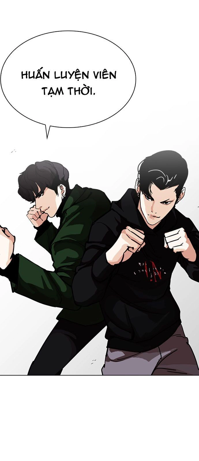 Hoán Đổi Diệu Kỳ Chapter 226 - 101