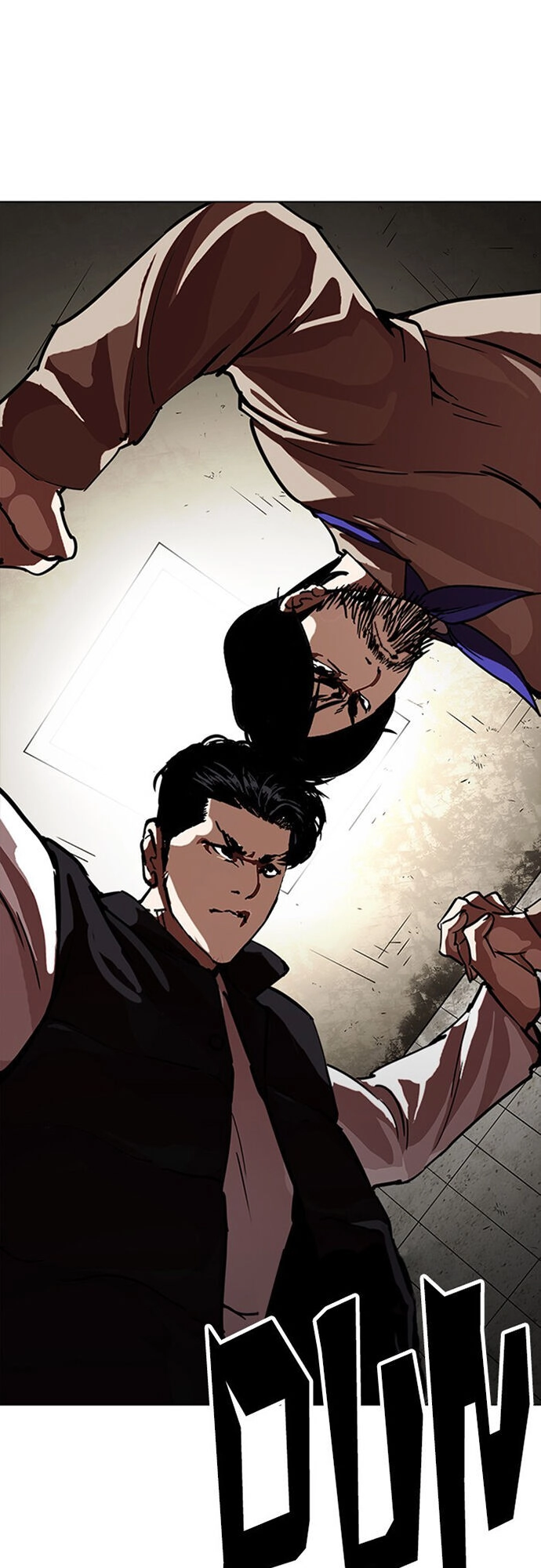 Hoán Đổi Diệu Kỳ Chapter 227 - 4