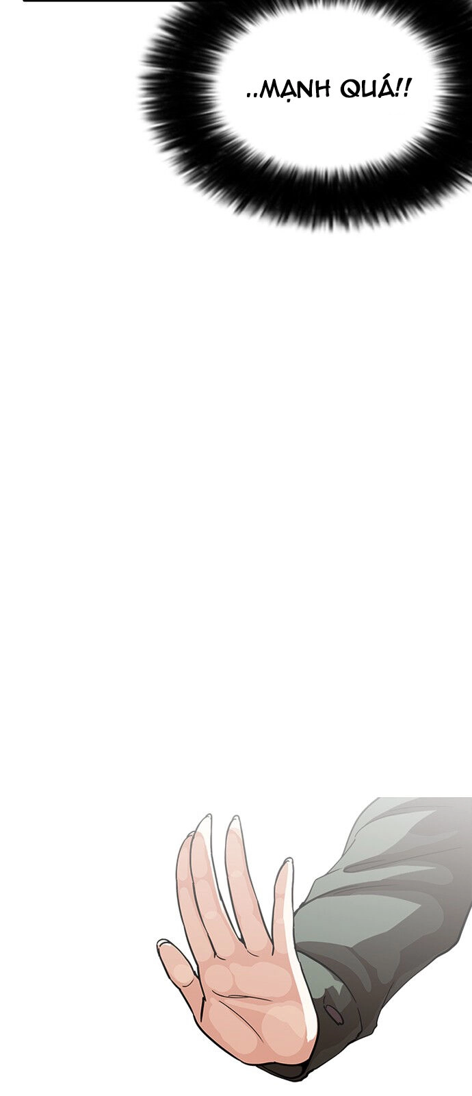 Hoán Đổi Diệu Kỳ Chapter 227 - 7