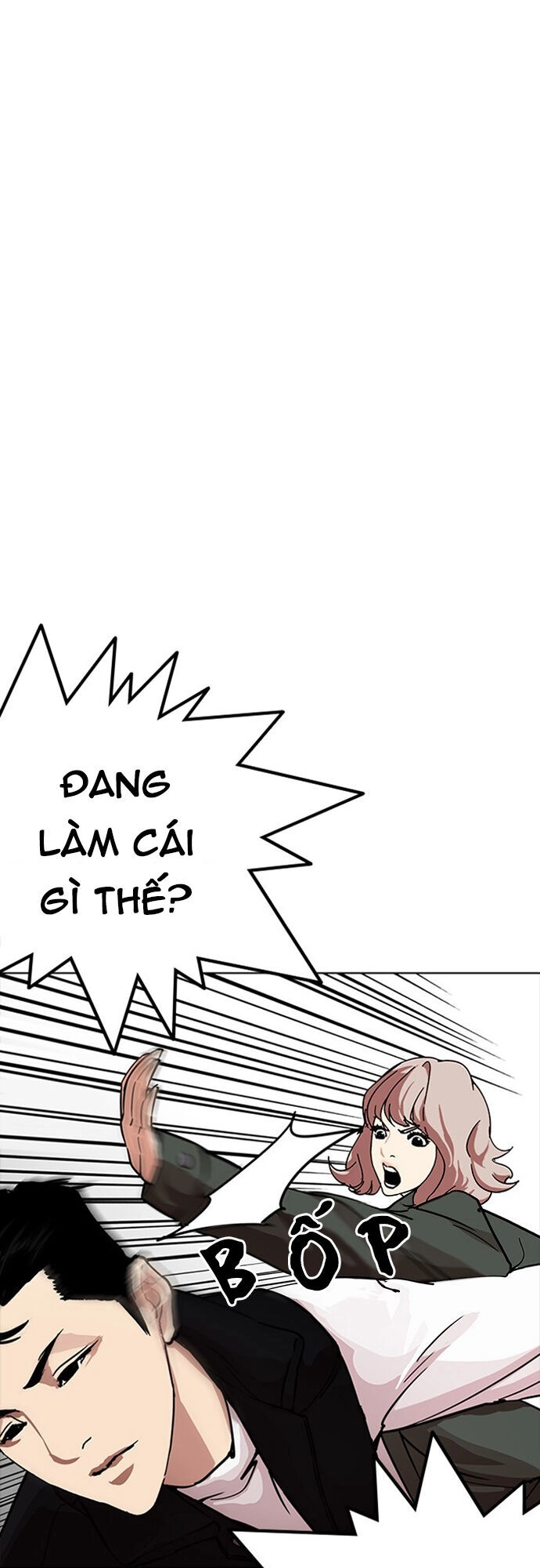 Hoán Đổi Diệu Kỳ Chapter 227 - 8