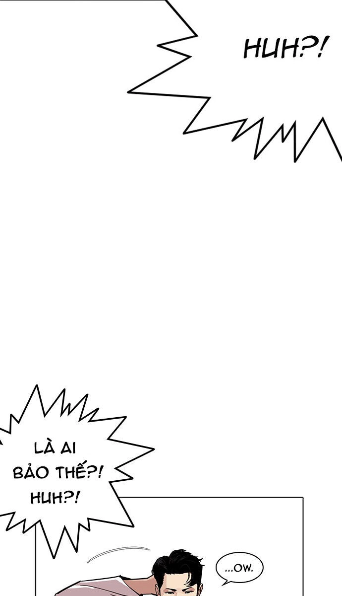 Hoán Đổi Diệu Kỳ Chapter 227 - 9