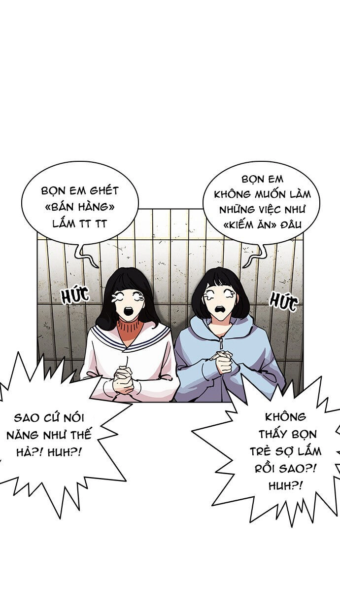 Hoán Đổi Diệu Kỳ Chapter 227 - 13