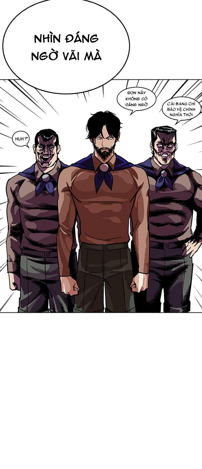 Hoán Đổi Diệu Kỳ Chapter 227 - 15