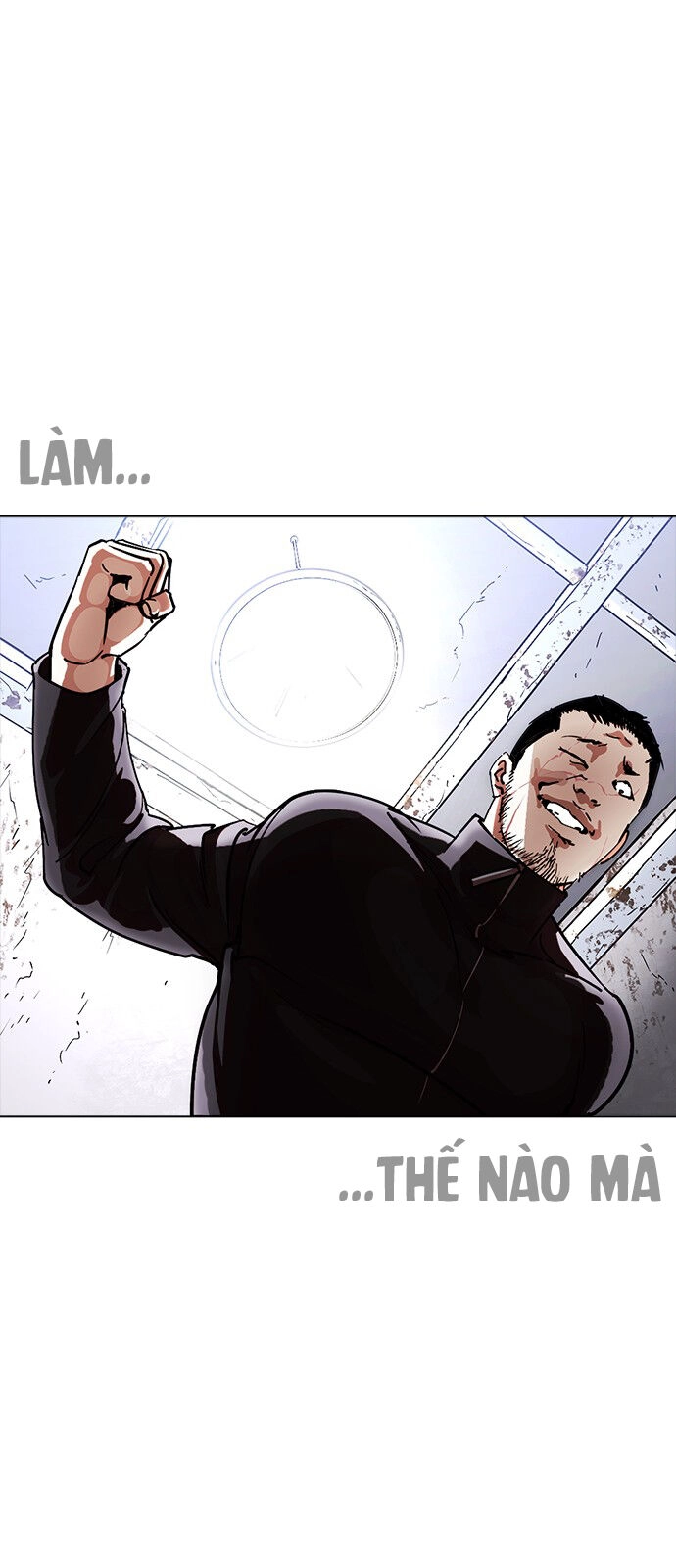 Hoán Đổi Diệu Kỳ Chapter 227 - 42