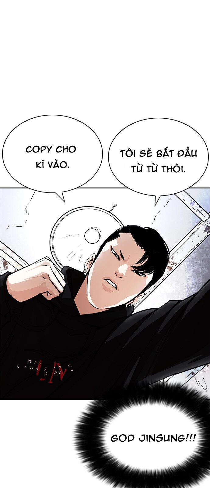 Hoán Đổi Diệu Kỳ Chapter 227 - 46