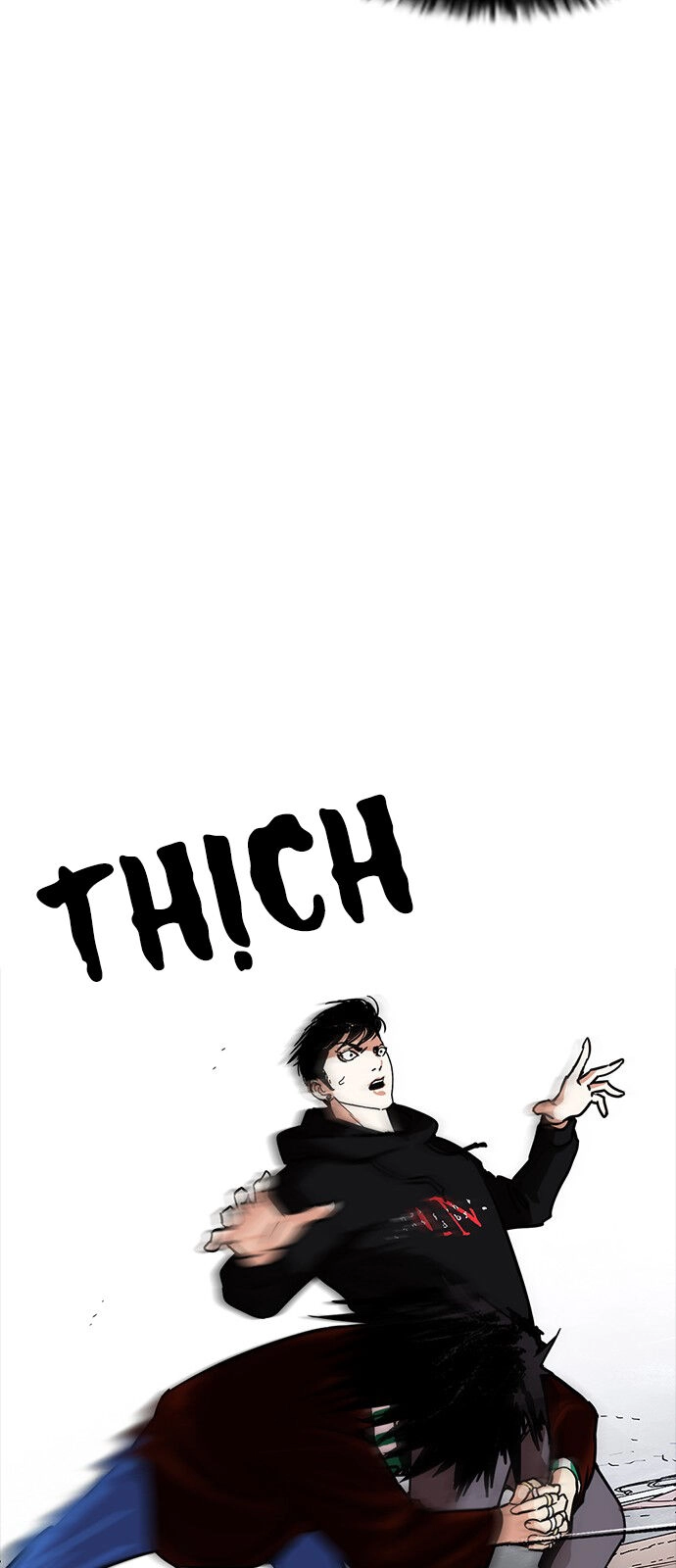 Hoán Đổi Diệu Kỳ Chapter 227 - 47