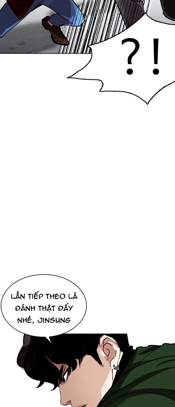 Hoán Đổi Diệu Kỳ Chapter 227 - 56