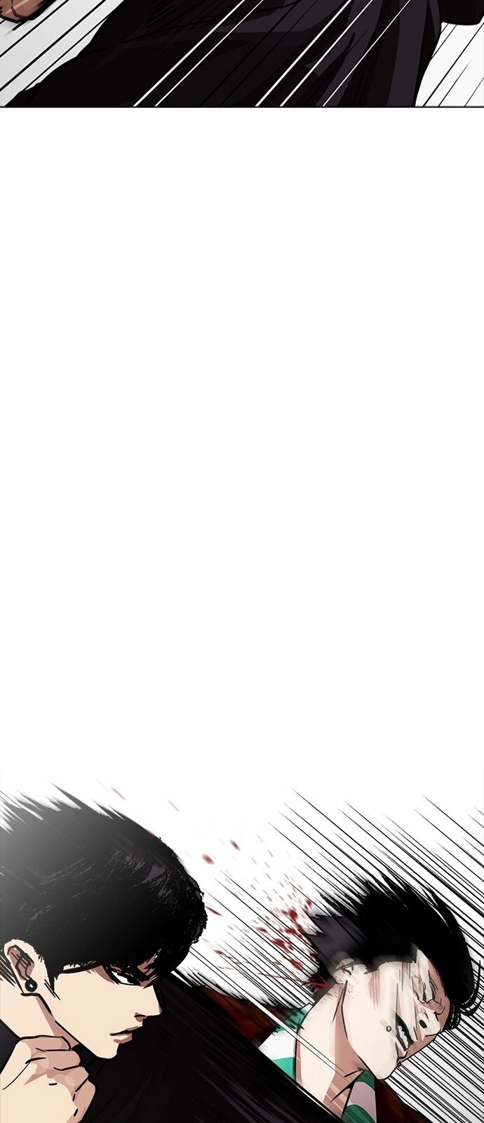 Hoán Đổi Diệu Kỳ Chapter 227 - 60