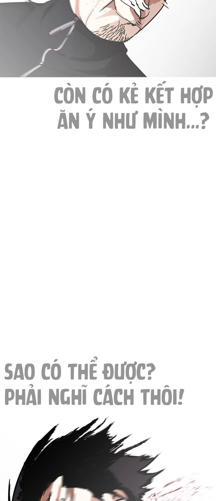 Hoán Đổi Diệu Kỳ Chapter 227 - 62