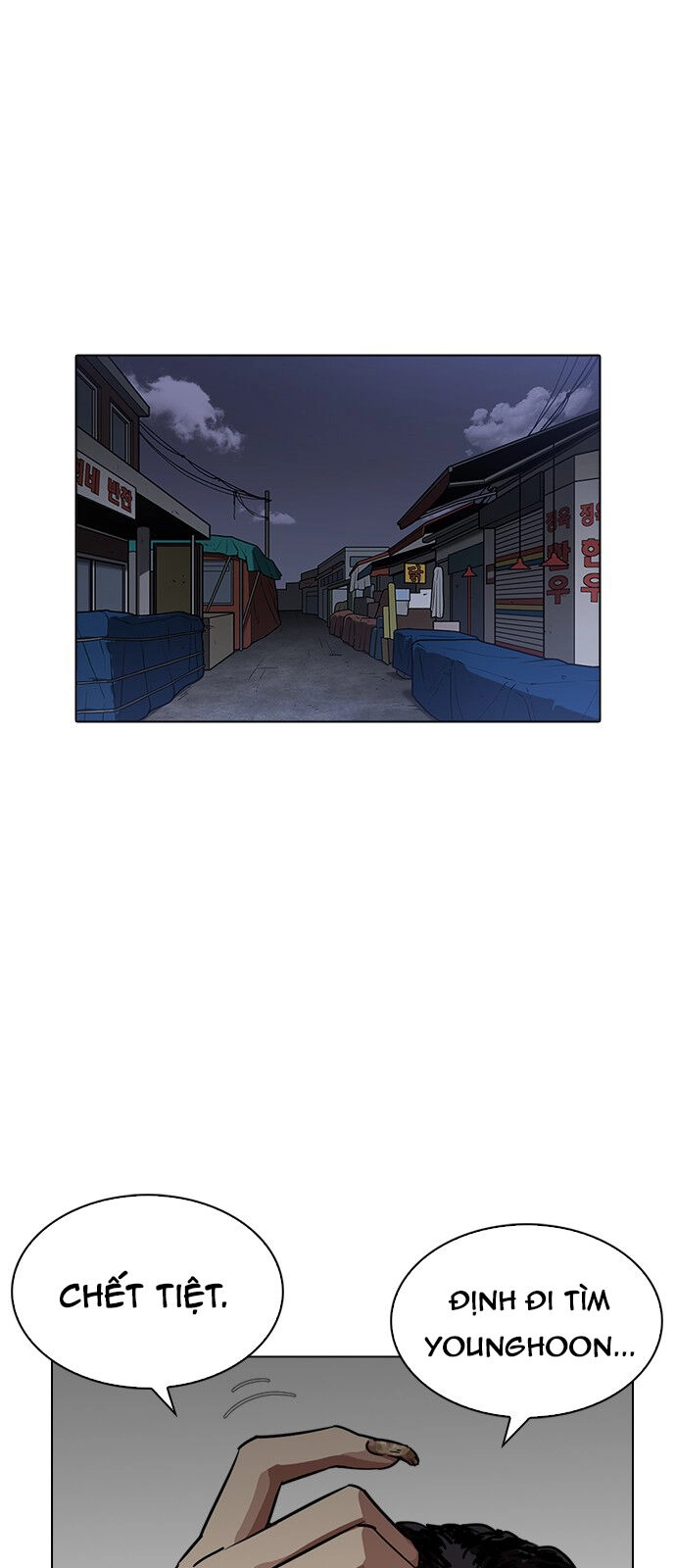 Hoán Đổi Diệu Kỳ Chapter 227 - 84