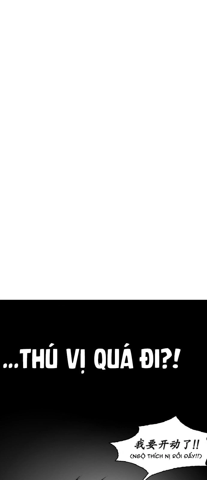 Hoán Đổi Diệu Kỳ Chapter 228 - 77