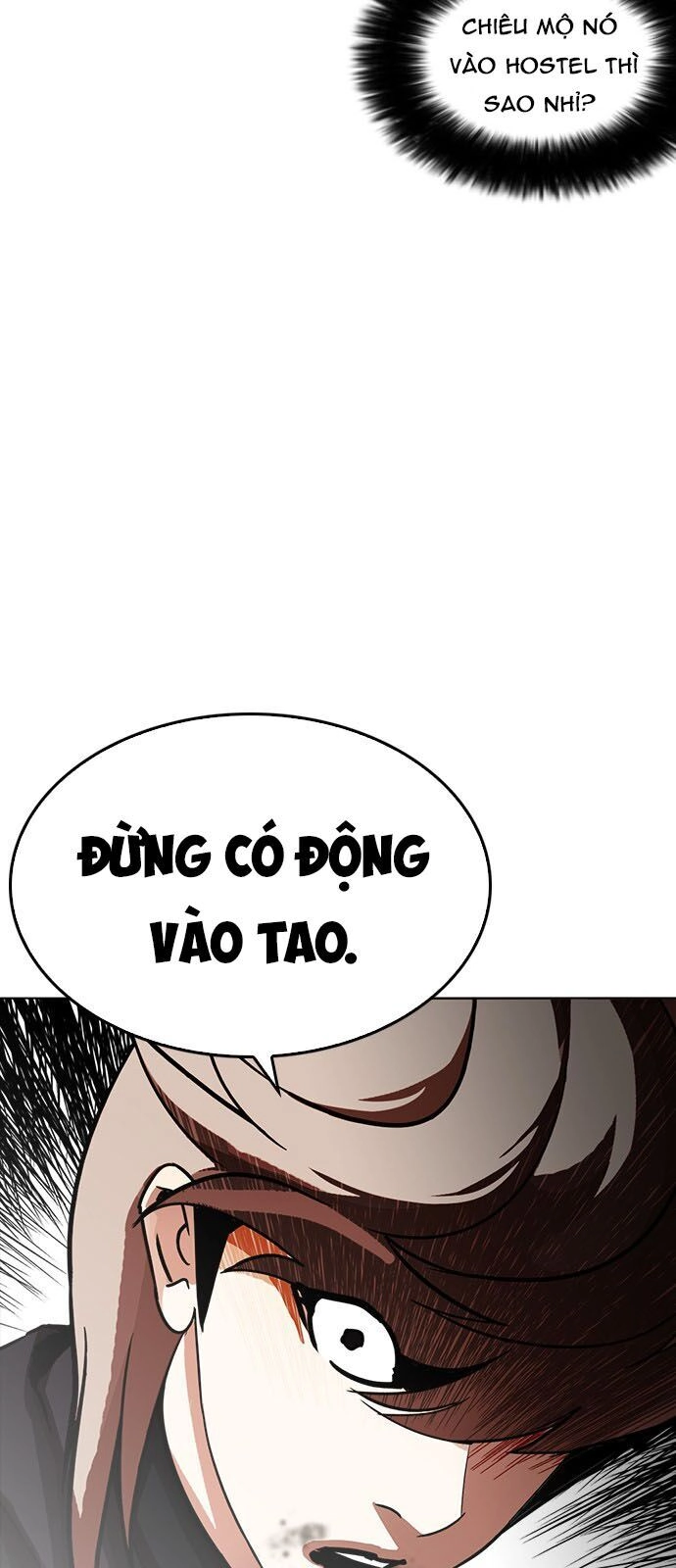 Hoán Đổi Diệu Kỳ Chapter 229 - 9