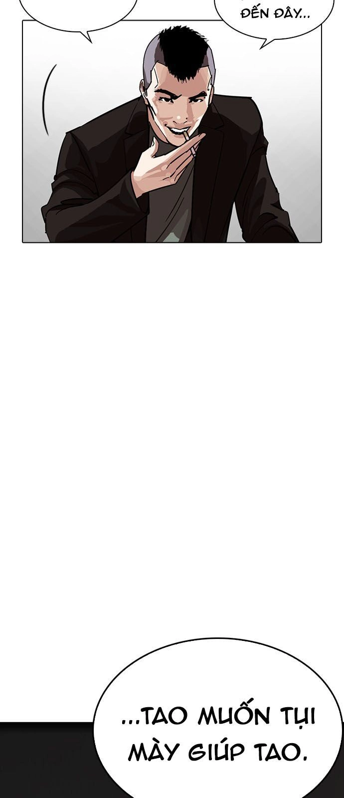 Hoán Đổi Diệu Kỳ Chapter 229 - 13