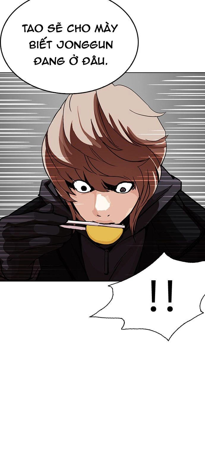 Hoán Đổi Diệu Kỳ Chapter 229 - 23