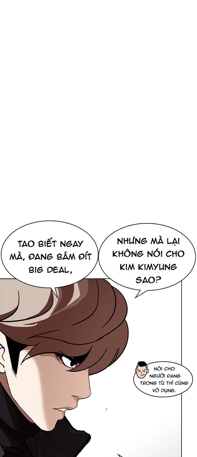 Hoán Đổi Diệu Kỳ Chapter 229 - 26